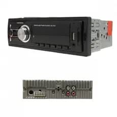 Radio de Carro Som Automotivo Mp3 Player -  KA-Z101