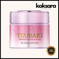 [Edição Limitada] Máscara Reparadora Premium Tsubaki S EDIÇÃO DE PRIMAVERA 180g