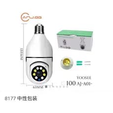 Câmera de Lâmpada Inteligente yoosee icsee- Monitoramento Remoto e Detecção de Movimento!