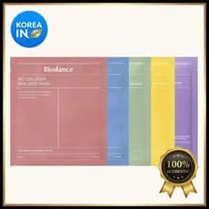 BIODANCE Real Deep Mask 1Unid 34g - Colágeno, Cera-nol, Sea kelp, Vita Niacinamide, Caviar PDRN
