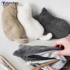 Bonito Gato De Pelúcia Lápis Caso Dos Desenhos Animados Animal Papelaria Saco De Armazenamento Moda Múltiplas Co