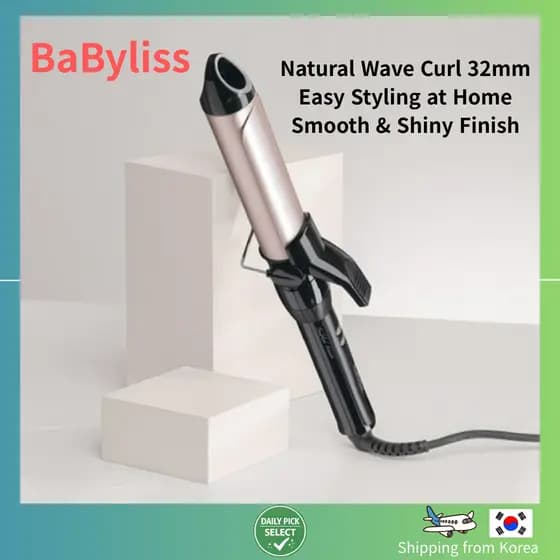 [BaByliss] Ferro De Ondulação Sublime 32mm C332K Ferramenta Modeladora De Cabelo Ondulado