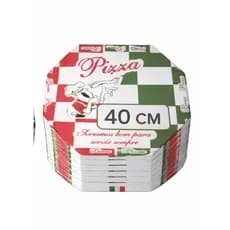 Caixas De Pizza N° 40 Oitavada Branco, Reforçada e Profissional.