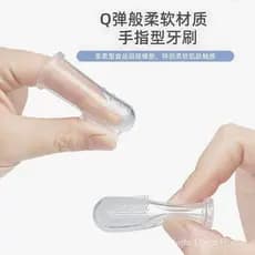 ⭐ Escova de Dentes para Cães, Ferramenta de Higiene Oral, Remove Mau Hálito e Tártaro, Escova de Dentes de Dedo com Cerd