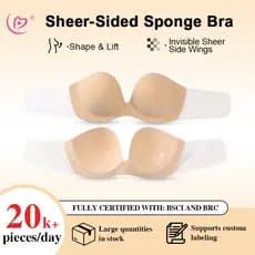 Sutiã de silicone, almofadas de esponja para os seios, asas laterais transparentes com efeito push-up, sutiã invisível,