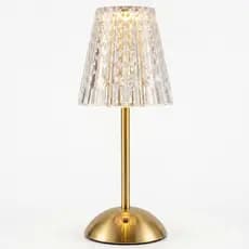 Abajur LED Dourado Sem Fio Touch 3 Tons Recarregável USB-C Luminária Mesa Solena Clássico e Moderno