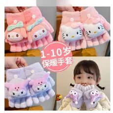 Luvas de Inverno para Meninas Kuromi3D, Luvas de Lã Quentes e Fofas com Padrão de Letras Cinnamoroll Berço