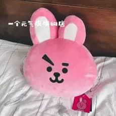 Almofada decorativa grande de 40cm com cabeça macia BT21 Kuchi