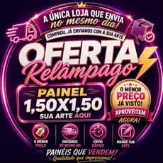 Painel Redondo em Tecido Sublimado 1,50m X 1,50m Personalizado SUA ARTE