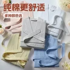 Robe Waffle de algodão puro hotel b & b salão de beleza masculino feminino banho de secagem rápida estilo fino cinco est