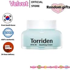 [Torriden] DIVE IN Creme Facial Calmante de Ácido Molecular para Resfriamento e Hidratação 100ml.