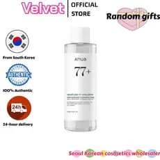 [ANUA] Tônico Calmante Heartleaf 77 250ml