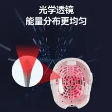 Dispositivo de Crescimento Capilar a Laser Lescolton Hat para Fortalecimento e Espessamento dos Cabelos, Capacete de Ter