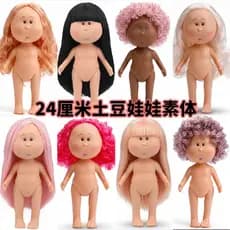 Boneca de batata 24CM mia boneca nua boneca de batata maiDIY boneca