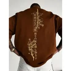 Camiseta masculina com estampa de cerejeira japonesa e texto em japonês - Gola redonda, caimento solto Envio rapido