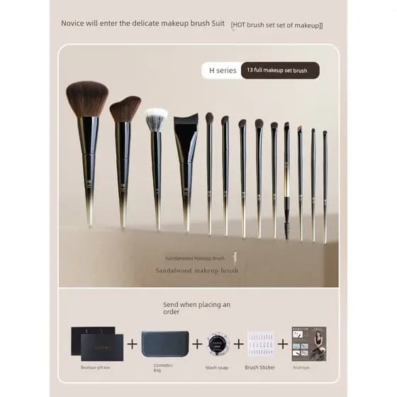 | 【kit pincel maquiagem profissional】 |  [520 presente para namorada] Conjunto de pincéis de maquiagem de sândalo High D