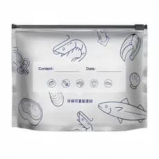 Kit 30 Sacos Herméticos Alumínio Reutilizável Zip Lock Conserva Alimentos Geladeira Organizador Premium