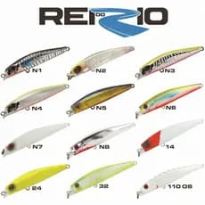 Isca Artificial Marine Sports Rei Do Rio 80 - 8cm 8,5g