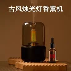 2025 novo modelo ultrassônico simulação à luz de velas difusor de Aroma escritório Hotel quarto cabeceira umidificador l