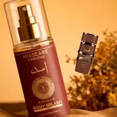 Body Splash Masculino Leão do Deserto Bourbon Fragrância Intensa Insp. no Asad Bourbon