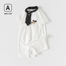 Bebê bebê roupas infantis verão estilo fino macacão de bebê de manga curta Folio Outing menino bebê macacão roupas infan