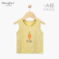 Little Denver Verão Fino Colete de Bebê Camiseta Sling Sem Mangas Top Homens Mulheres Bebê Roupas de Algodão Puro Roupas