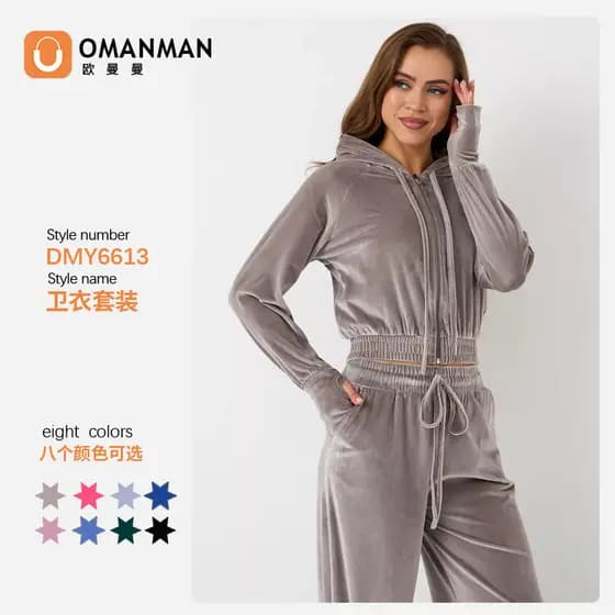 [Venda quente] Omanmanman Fashion Gold Velvet Zipper Moletom com capuz Conjunto adequado para a pele Dois conjuntos femi