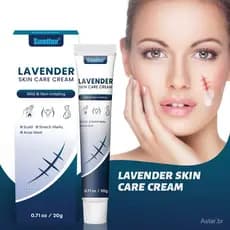 [COD] 50% de Desconto em Creme para Cuidados com a Pele de Lavanda
