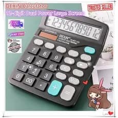 Calculadora DEXIN de 12 Dígitos com Dupla Alimentação e Tela Grande /Calculadora Contábil/Calculadora Escolar