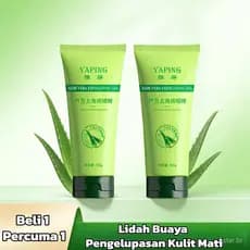 [Buy 1 Get 1 Free] Fresh Aloe Vera Exfoliating Gel｜Continuously removes dead cells · Skin can breathe & be bright · Fres