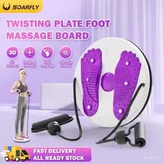 [SOARFLY] Disco de Torção de Cintura 2 em 1 com Corda de Puxar e Pedra Magnética, Placa de Exercício de Fitness 3H, Plac