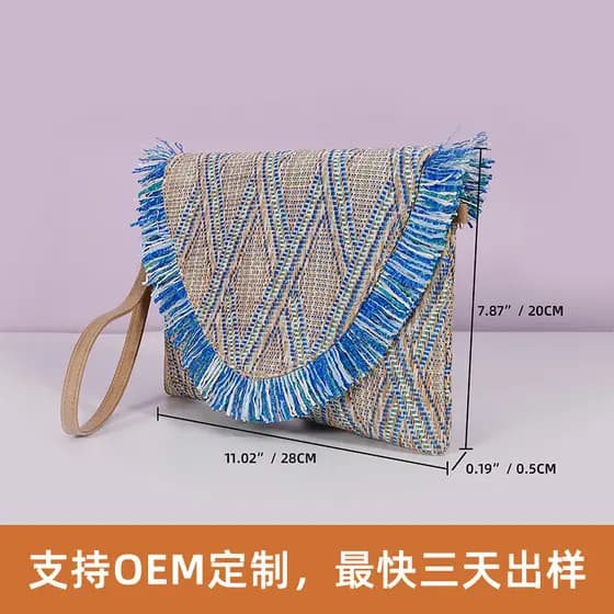 [Novo produto] Bolsa Clutch de tecido de palha Bolsa de moda feminina Bolsa mensageiro de tecido de nicho [Venda quente]
