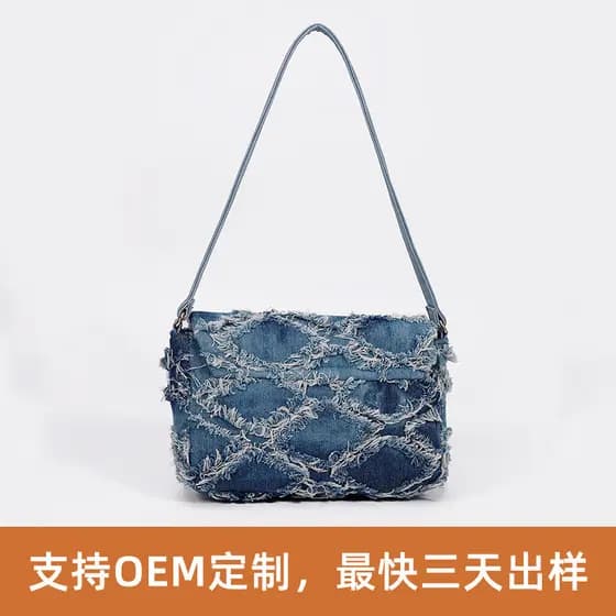 [Novo produto] Moda jeans Tie-Dye bolsa de ombro feminina bolsa de alta qualidade nicho diamante bolsa nas axilas [estil