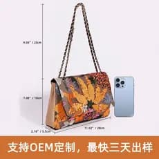 [Novo produto] Bolsa bordada com lantejoulas Bolsa de ombro Bolsa de tecido de nicho Bolsa feminina Bolsa de palha Bolsa