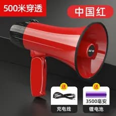 [Recomendado] Amplificador de Som Portátil SAST para Feiras de Mercado, Pequeno Alto-falante para Reprodução de Som em A