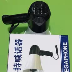 [Oferta Especial] Alto-falante, amplificador, alto-falante para vendedores ambulantes, máquina de venda automática, publ