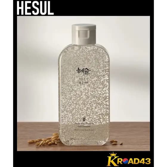 【HESUL】[Renovação] Rice Gel Cleanser(170ML)/K-Beauty/100% Autêntico/Envio da Coreia