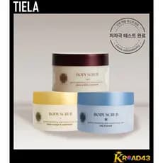 【TIELA】Esfoliante Corporal Perfume Therapy 250g 3 Tipos (Sunset/Pure/Shine) / Esfoliação Suave Hidratante Longa Duração