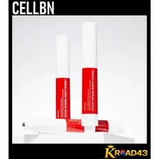 【CELLBN】Gua Sha Lifting Ampoule Stick (15ML)/K-Beauty/Autêntico/Envio da Coreia