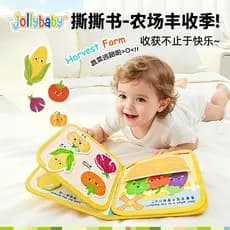 Divertido rasgando livro bebê rasgando livro mordido educação precoce brinquedos 0-6 meses livro de pano de Velcro