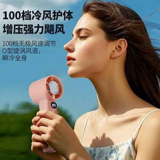 Novo ventilador portátil de alta velocidade carregamento USB mini portátil silencioso Display Digital portátil mini vent