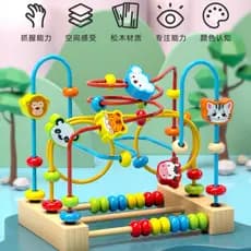 Estilo Animal infantil de madeira educação precoce enrolamento grânulo brinquedo exercício coordenação mão-olho