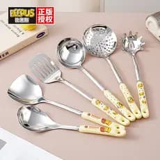 Conjunto de utensílios de cozinha Beerus em aço inoxidável, inclui espátulas e colheres para cozinhar, conjunto completo