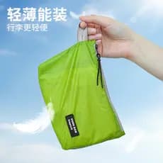 Bolsa de armazenamento de viagem ultraleve, impermeável e revestida de silicone, organizador de roupas multifuncional.