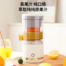 Espremedor de frutas doméstico, espremedor de frutas para casa, espremedor portátil desmontável, mini espremedor