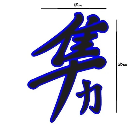 Adesivo Hayabusa Japonês Decorativo Para Paralama Motos Universal