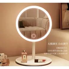 Espelho de Mesa Maquiagem LED 24 Leds  3 Tons Luz Camarim Touch Recarregável USB