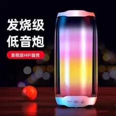 Caixa de som Bluetooth f9 mais vendida com subwoofer RGB colorido, caixa de som portátil sem fio para karaoke ao ar livr