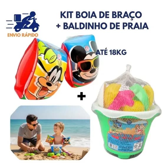 Baldinho Praia Areia + Boia Braço Até 18 kg Menino Infantil Piscina