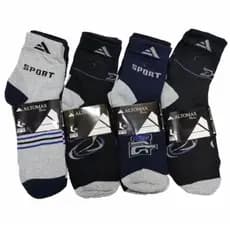 KIT ate 15 PARES DE MEIAS MASCULINA CANO LONGO ALGODÃO GROSSO ALTO MAX SOCKS